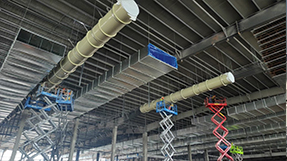 全管通通風風管在凈化空調系統的應用